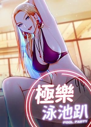 海贼王封面